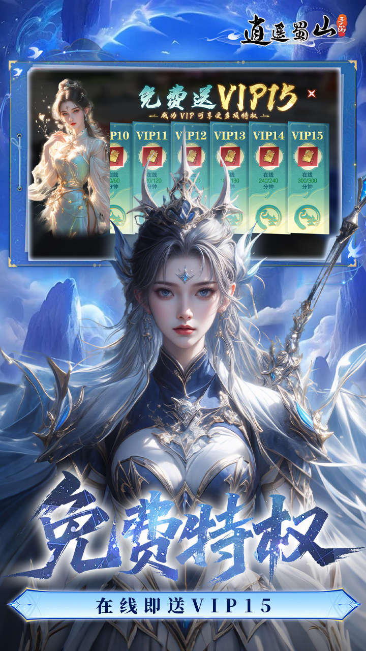 https://oss.yiqishouyou.com/20250826193321246.png