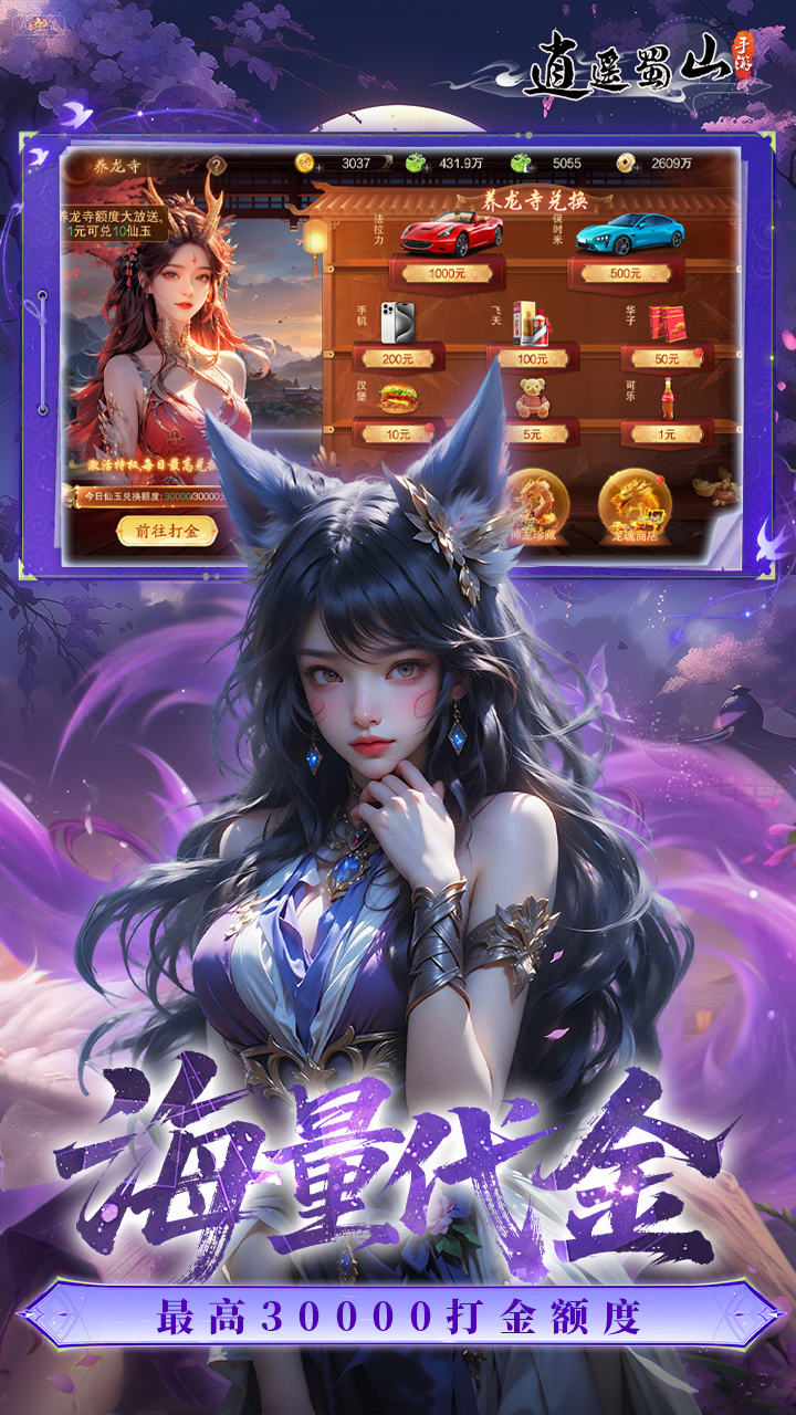 https://oss.yiqishouyou.com/20250826193323871.png
