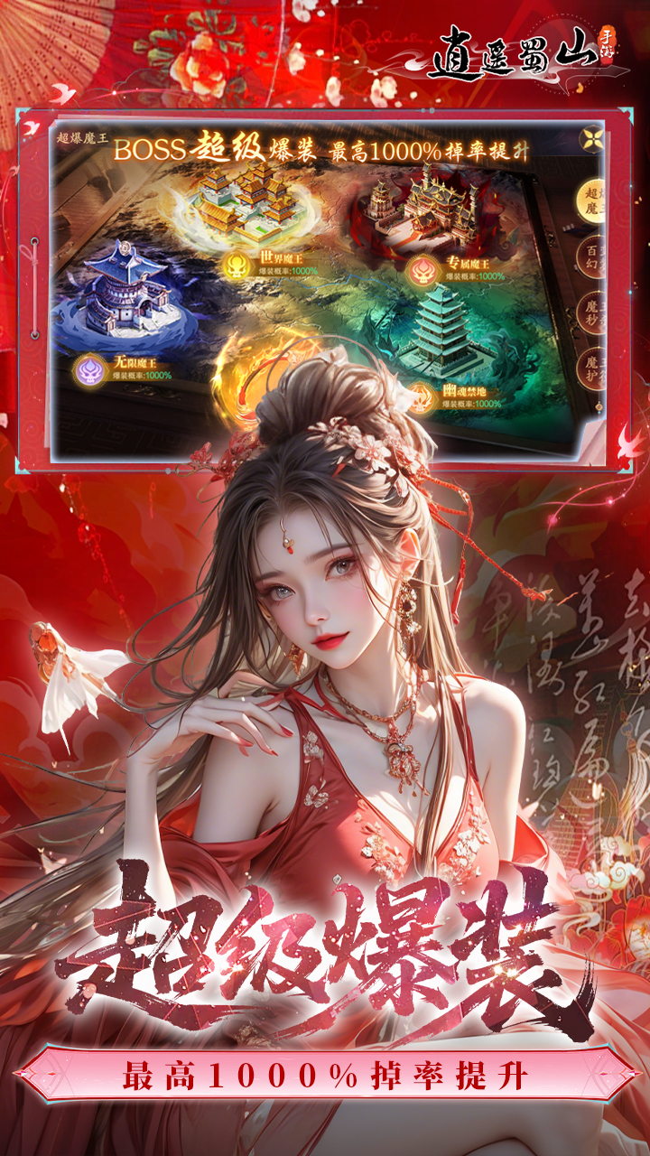 https://oss.yiqishouyou.com/20250826193324110.png