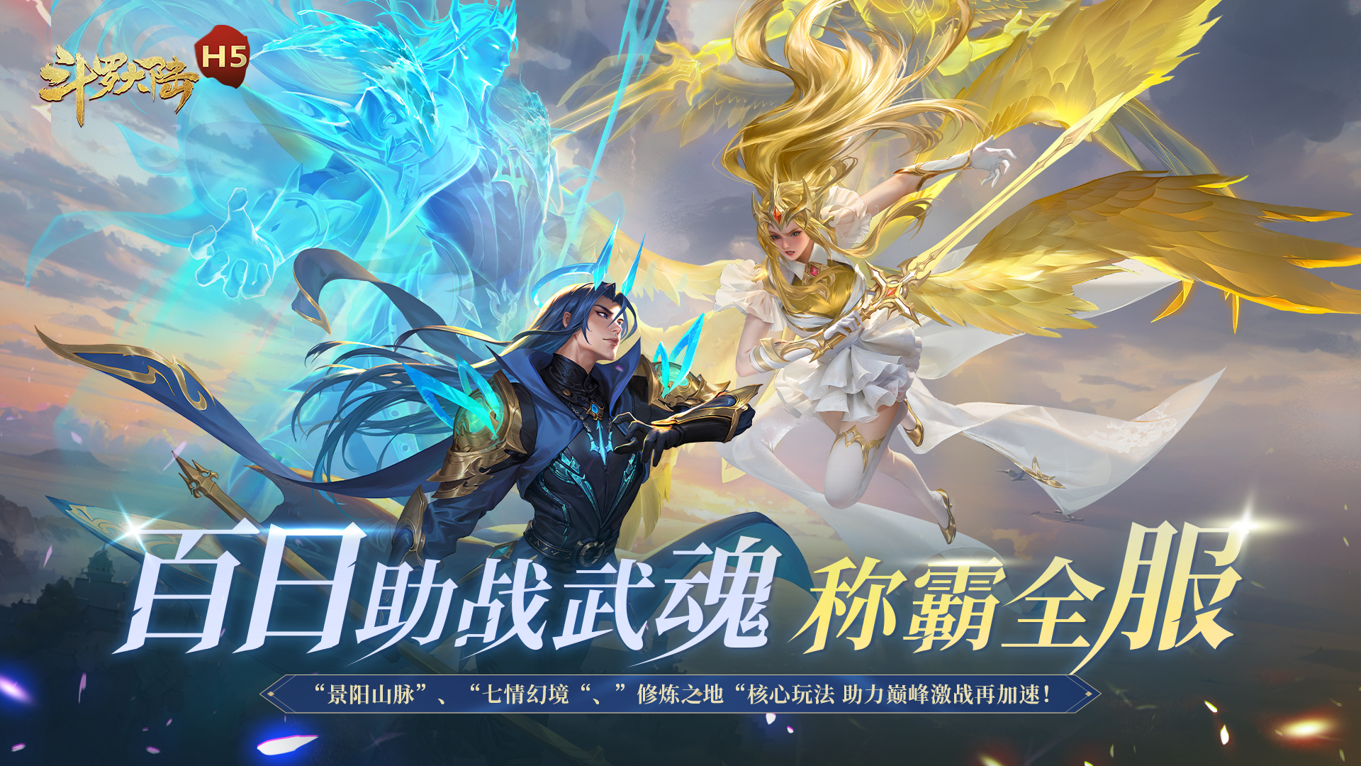 https://oss.yiqishouyou.com/20250826211757999.png