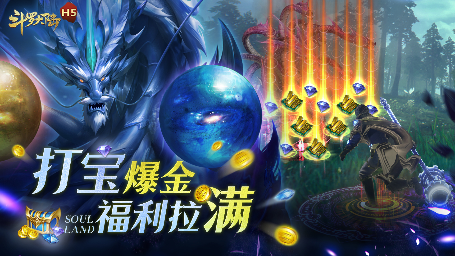 https://oss.yiqishouyou.com/20250826211829415.png