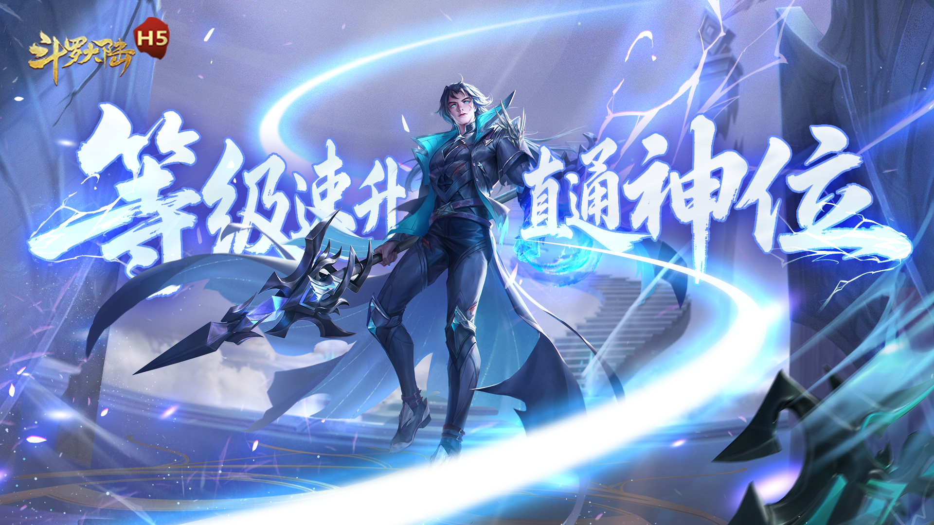 https://oss.yiqishouyou.com/20250826211859533.png