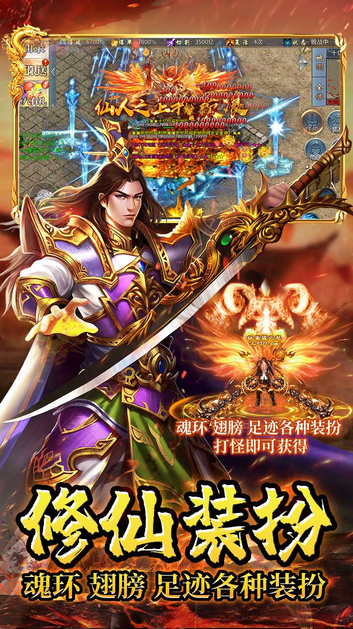 https://oss.yiqishouyou.com/20250827135538951.png