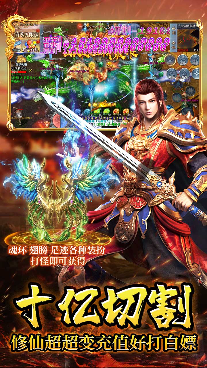 https://oss.yiqishouyou.com/20250827135543255.png