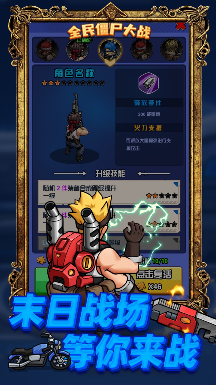 https://oss.yiqishouyou.com/20250827135550316.png