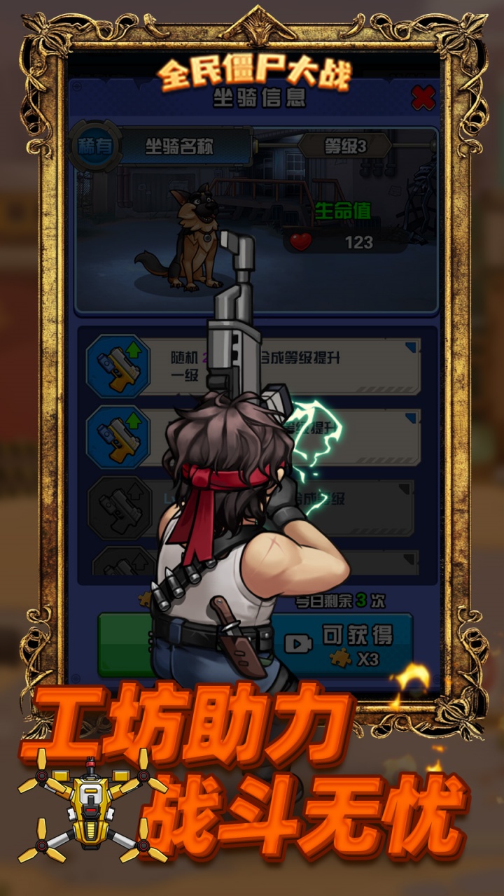 https://oss.yiqishouyou.com/20250827135551223.png
