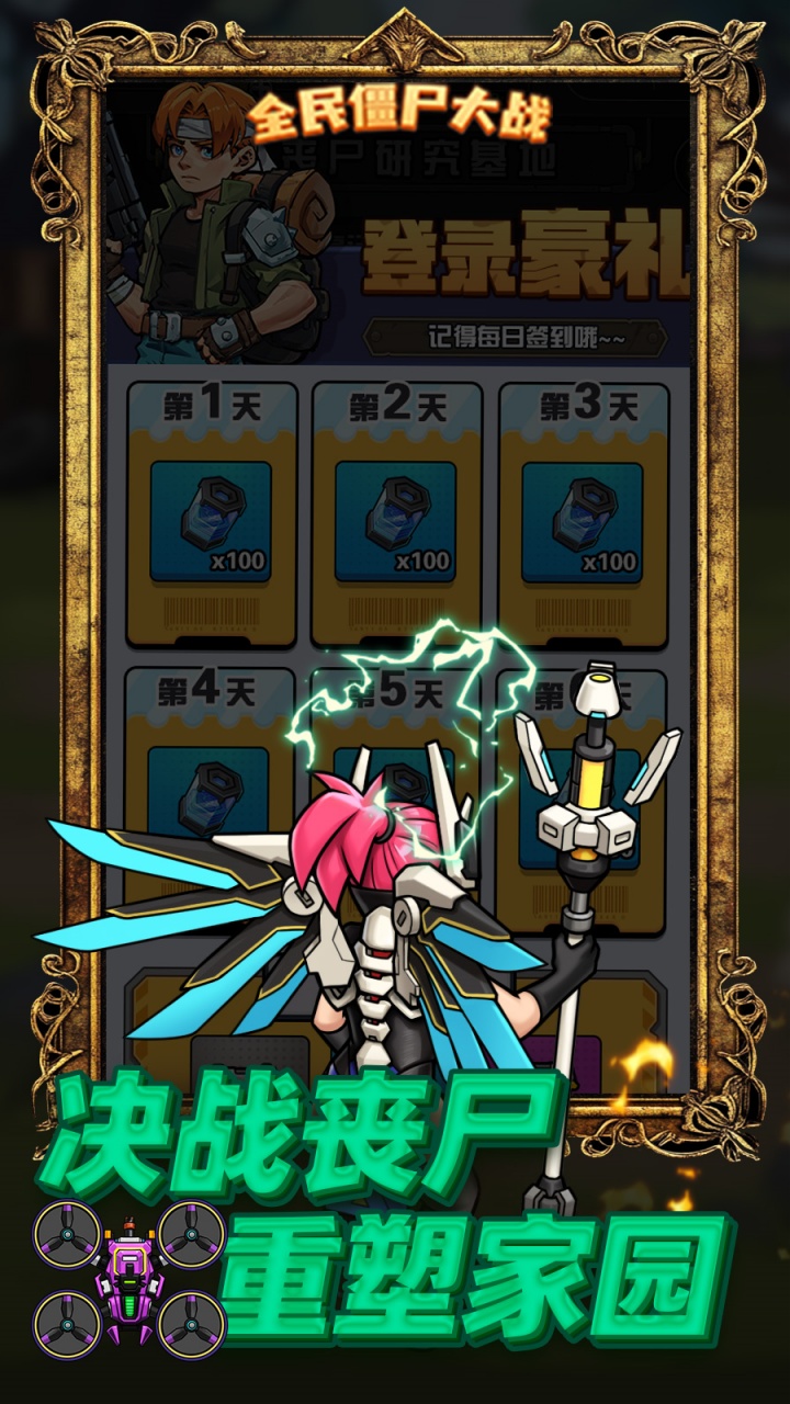 https://oss.yiqishouyou.com/20250827135551699.png