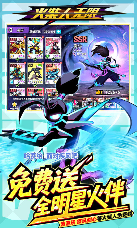 https://oss.yiqishouyou.com/20250827135614672.png