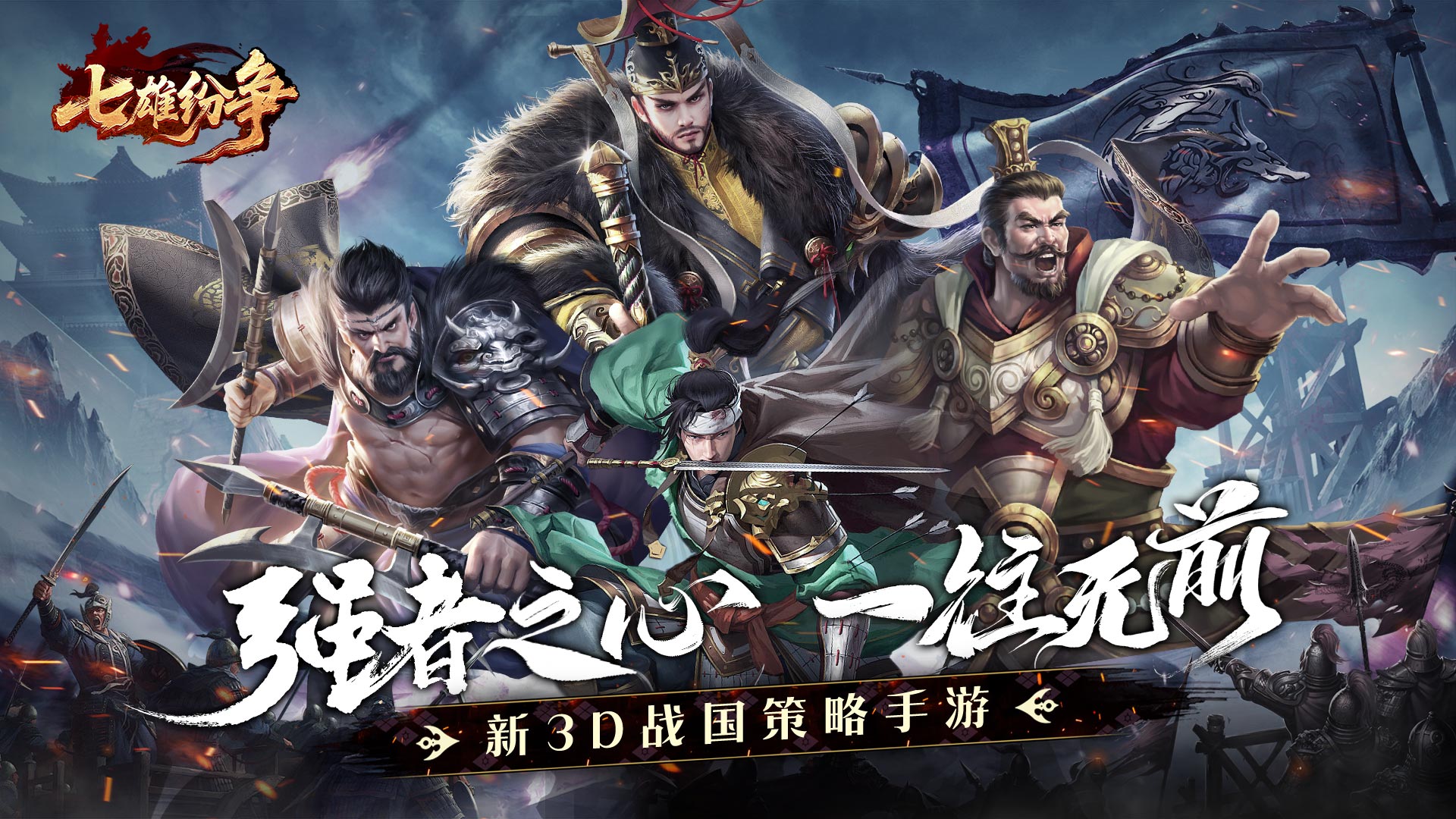 https://oss.yiqishouyou.com/20250827193003498.png