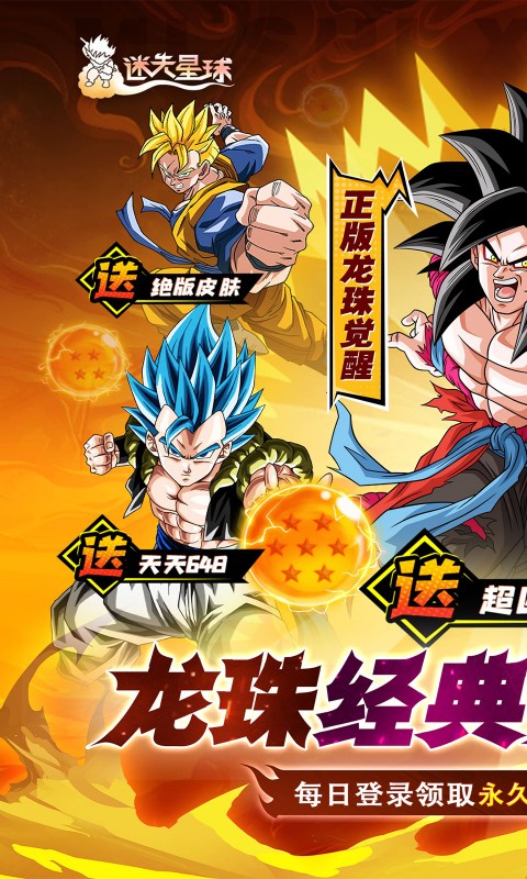 https://oss.yiqishouyou.com/20250827211202157.png