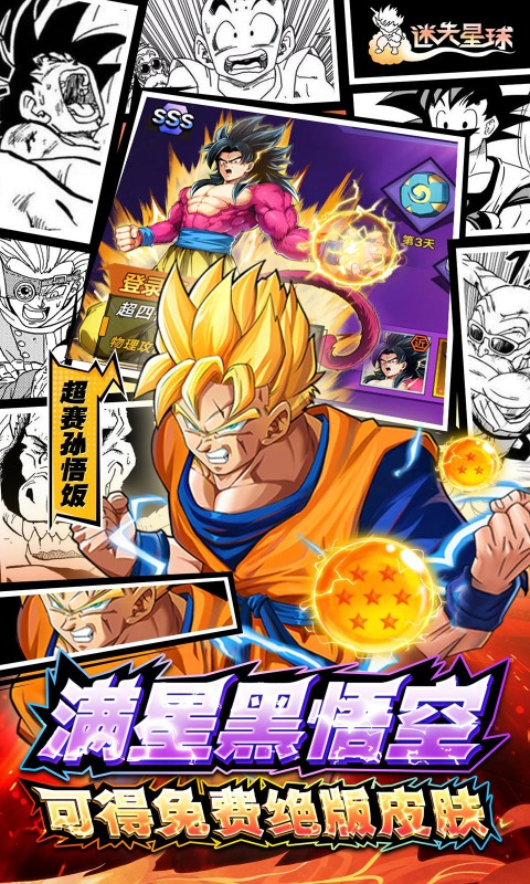 https://oss.yiqishouyou.com/20250827211731549.png