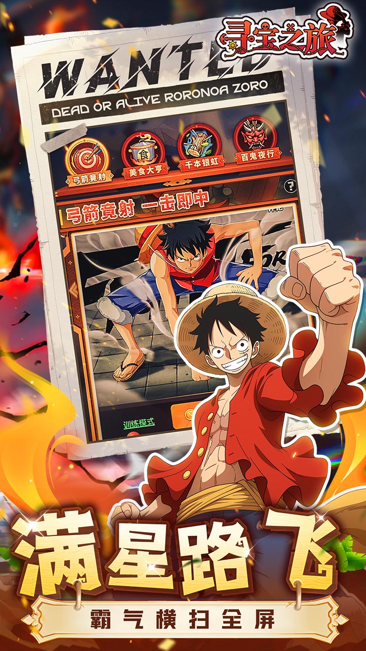 https://oss.yiqishouyou.com/20250827213133764.png