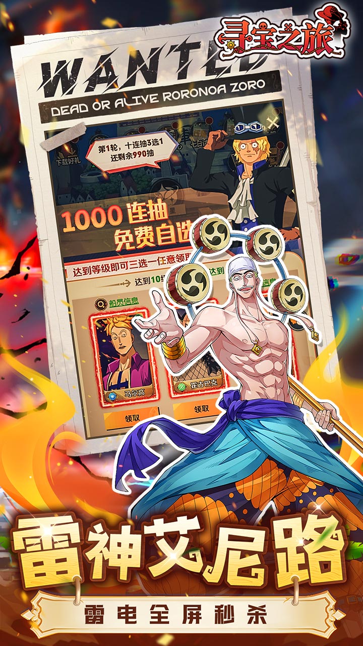 https://oss.yiqishouyou.com/20250827213135726.png