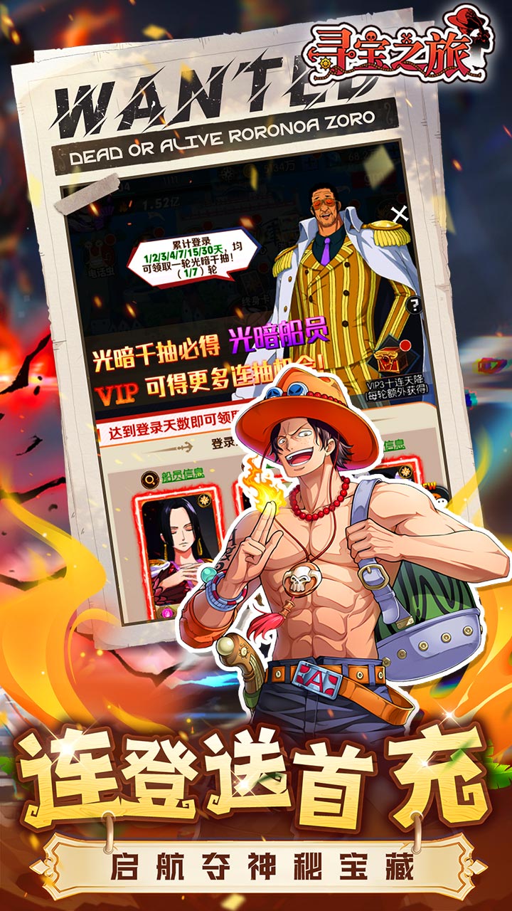 https://oss.yiqishouyou.com/20250827213137144.png