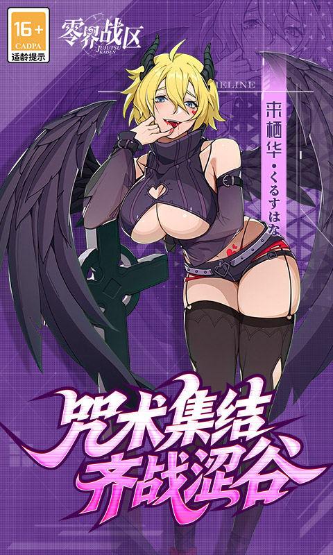 https://oss.yiqishouyou.com/20250828163551791.png