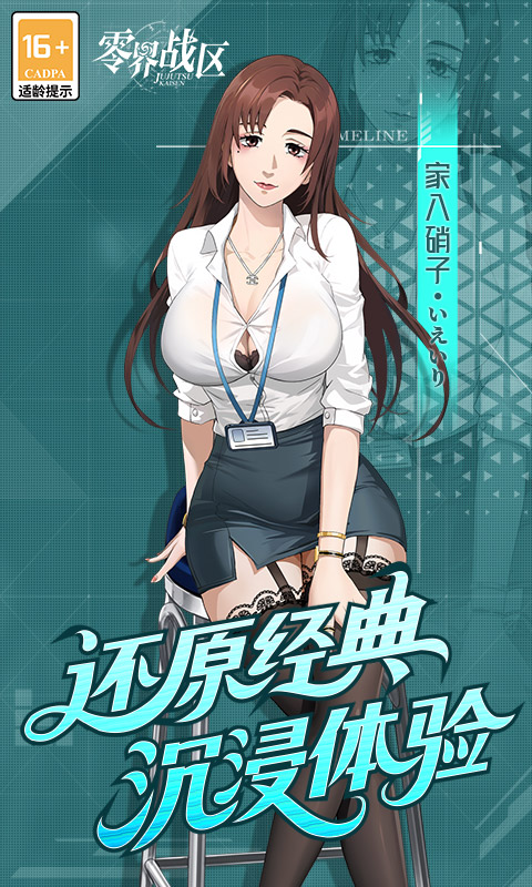 https://oss.yiqishouyou.com/20250828163552576.png