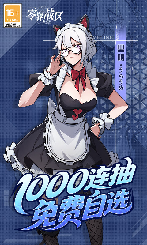 https://oss.yiqishouyou.com/20250828163553431.png