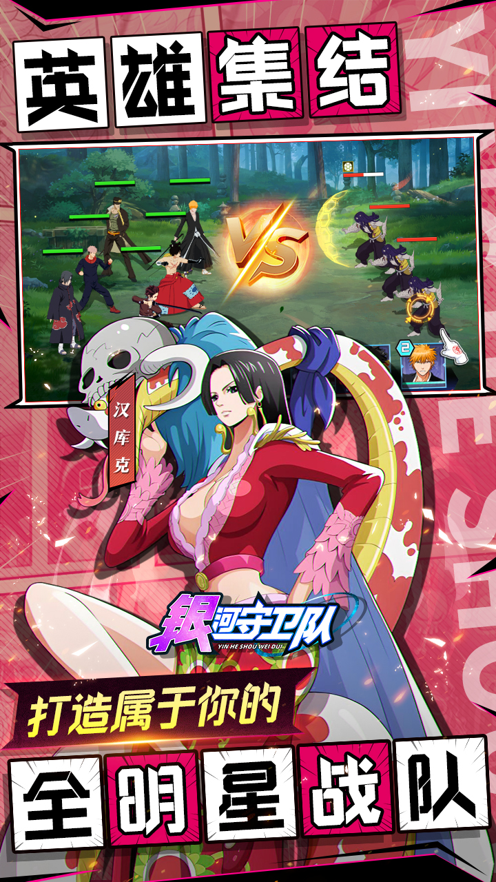 https://oss.yiqishouyou.com/20250828163629992.png