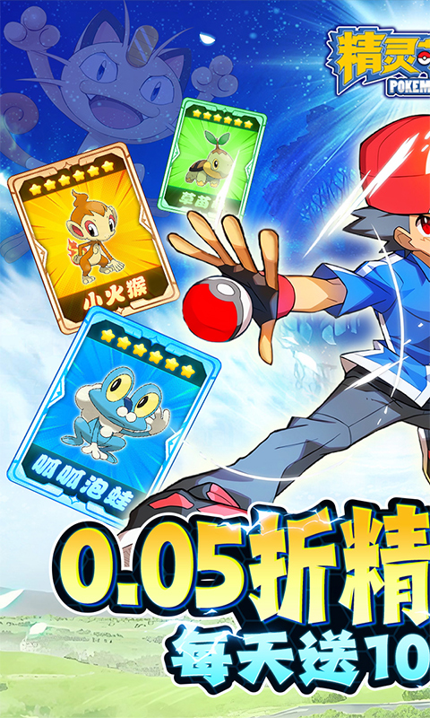 https://oss.yiqishouyou.com/20250828164956562.png