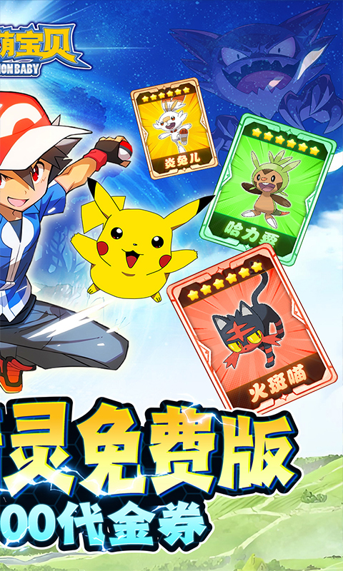 https://oss.yiqishouyou.com/20250828165006264.png