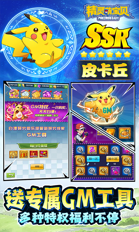 https://oss.yiqishouyou.com/20250828165007637.png