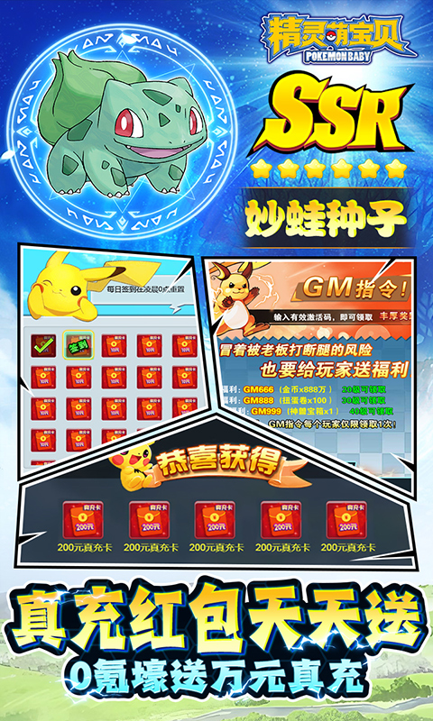 https://oss.yiqishouyou.com/20250828165008521.png