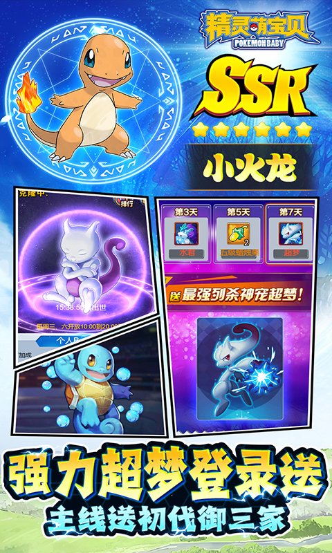 https://oss.yiqishouyou.com/20250828165008677.png