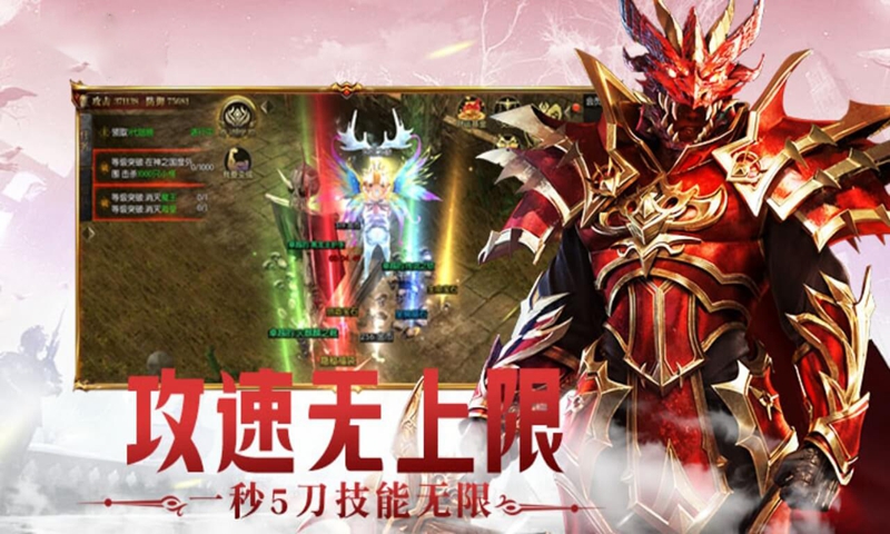 https://oss.yiqishouyou.com/20250829170806888.png