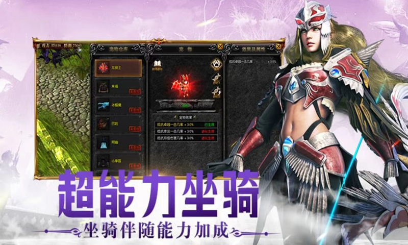 https://oss.yiqishouyou.com/20250829170842374.png