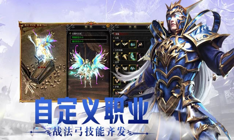 https://oss.yiqishouyou.com/20250829170845558.png