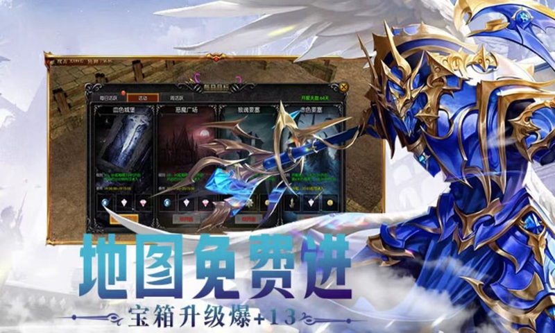 https://oss.yiqishouyou.com/20250829170917509.png
