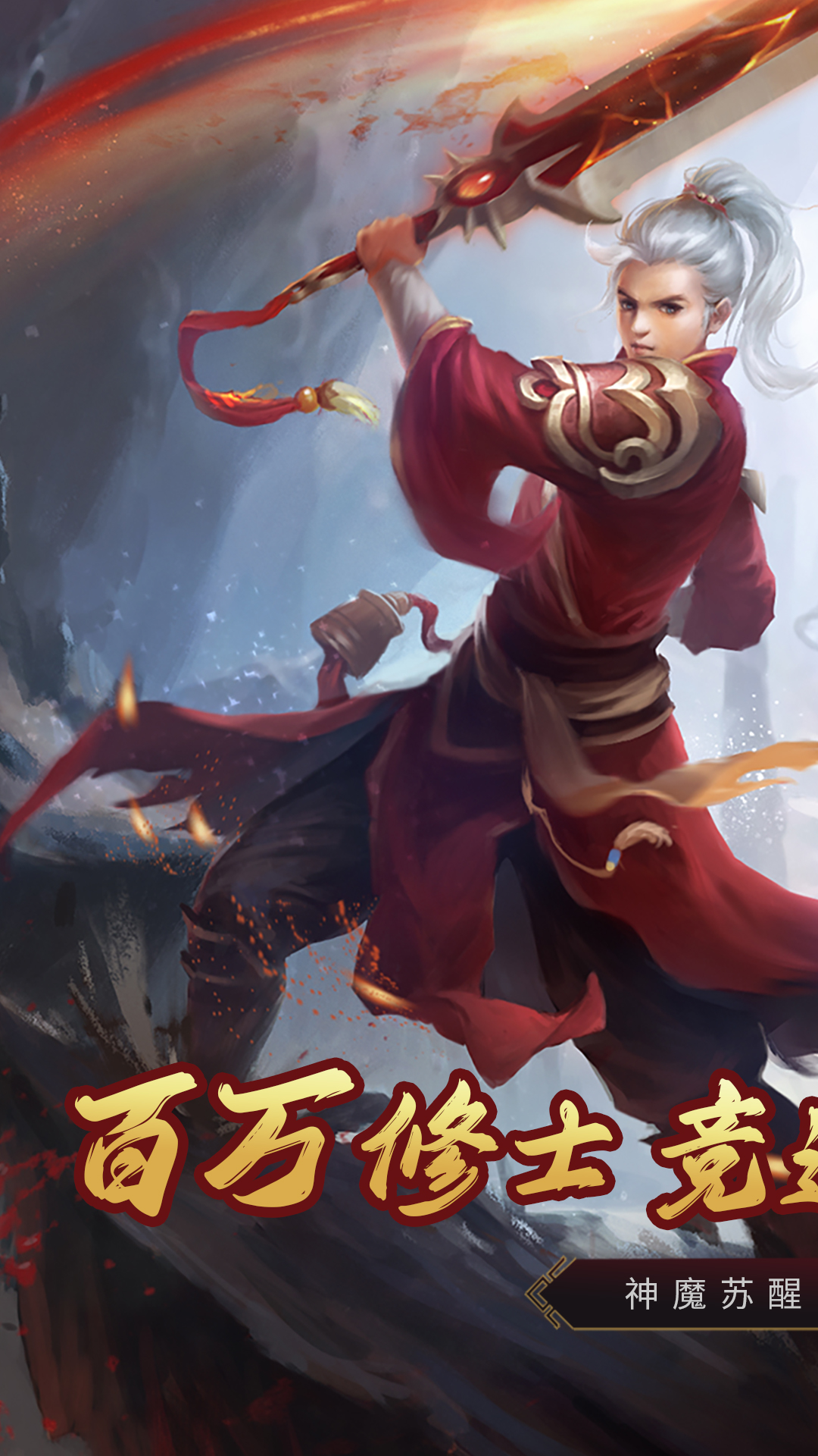 https://oss.yiqishouyou.com/20250901200556822.png