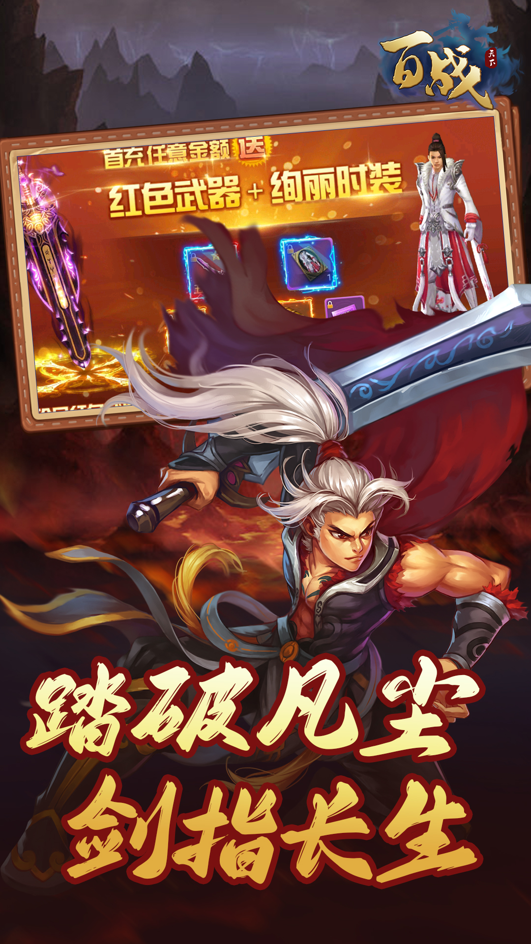 https://oss.yiqishouyou.com/20250901200605136.png