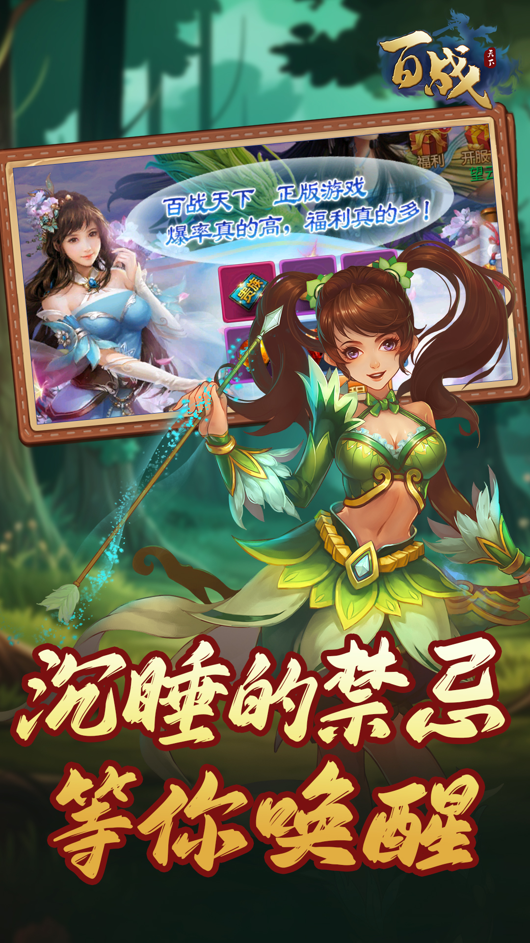 https://oss.yiqishouyou.com/20250901200616964.png