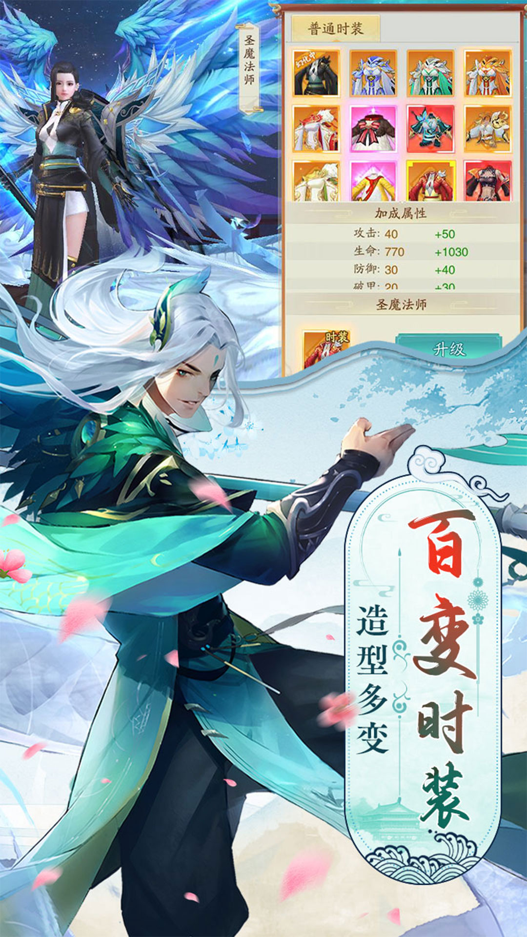https://oss.yiqishouyou.com/20250902124535669.png