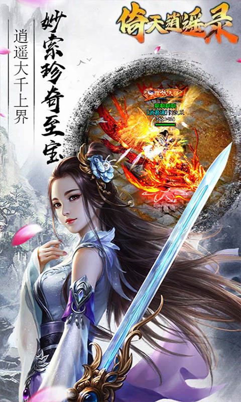 https://oss.yiqishouyou.com/20250903124931488.png
