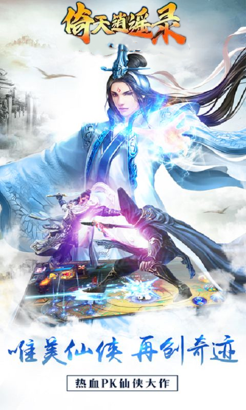 https://oss.yiqishouyou.com/20250903124934521.png