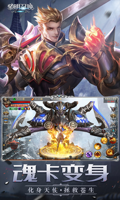 https://oss.yiqishouyou.com/20250905175553500.png