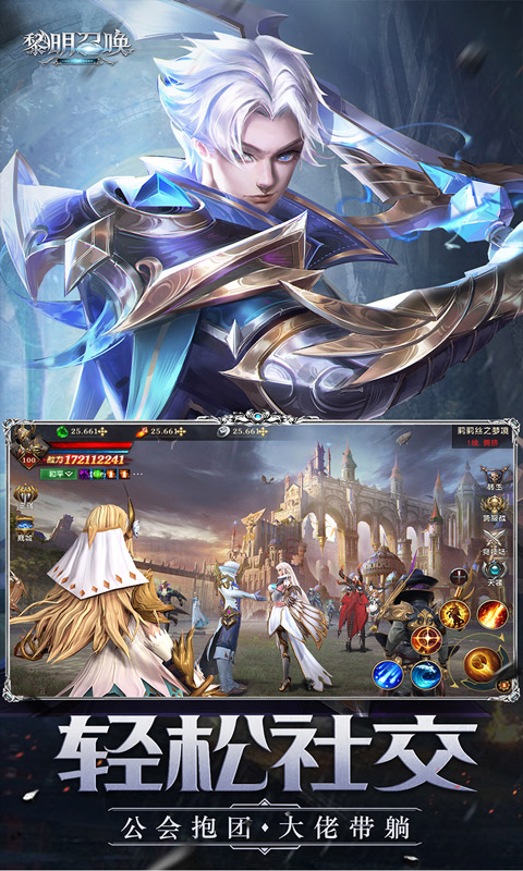 https://oss.yiqishouyou.com/20250905175553861.png