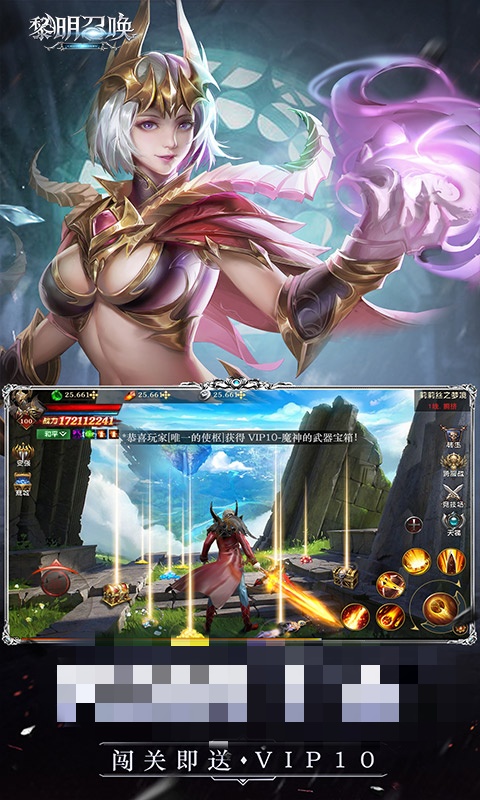 https://oss.yiqishouyou.com/20250905175554799.png