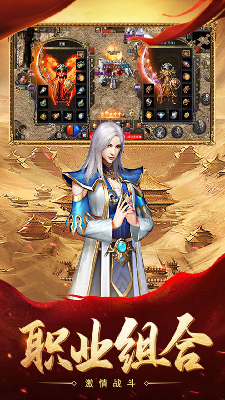 https://oss.yiqishouyou.com/20250906133821499.png
