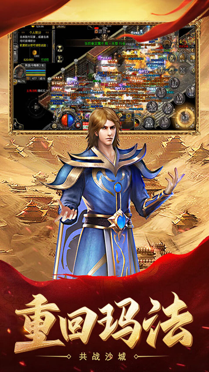 https://oss.yiqishouyou.com/20250906133821605.png