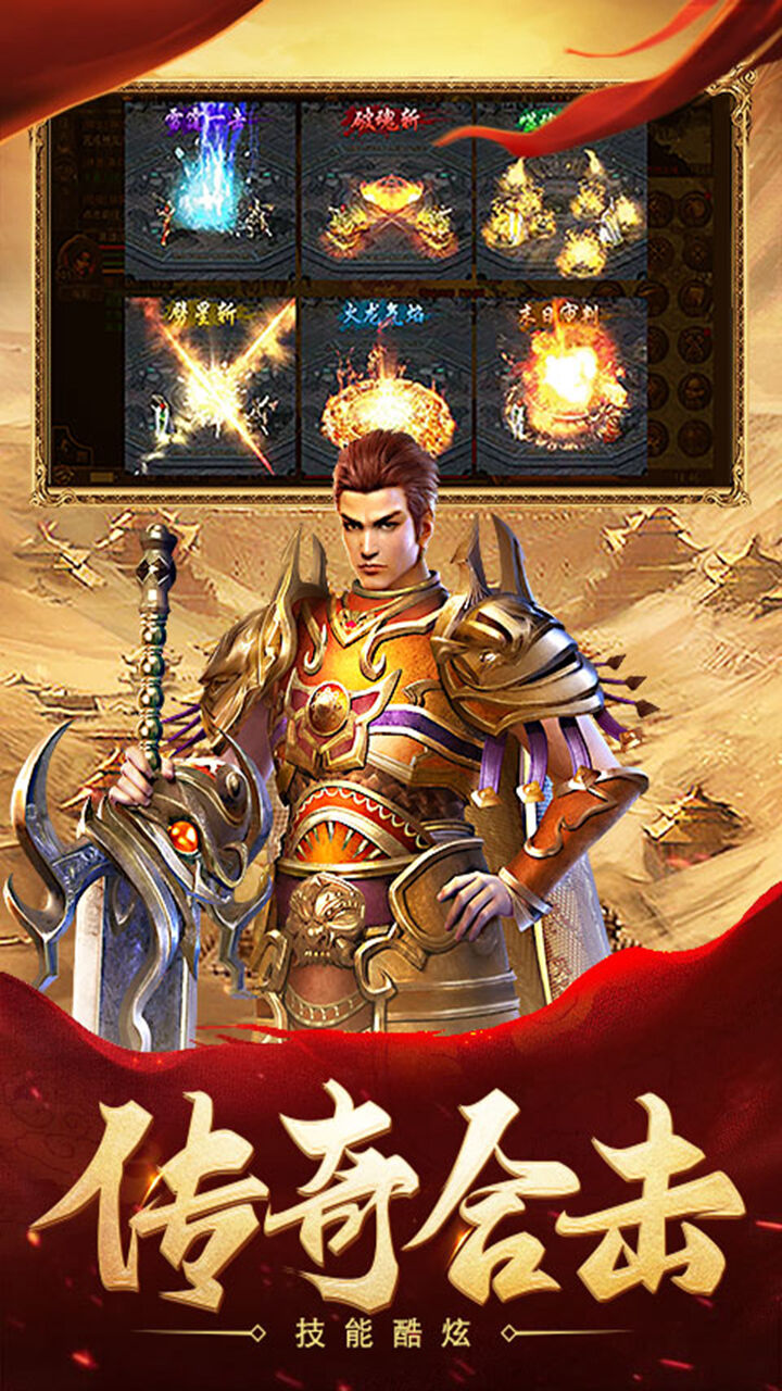 https://oss.yiqishouyou.com/20250906133821889.png