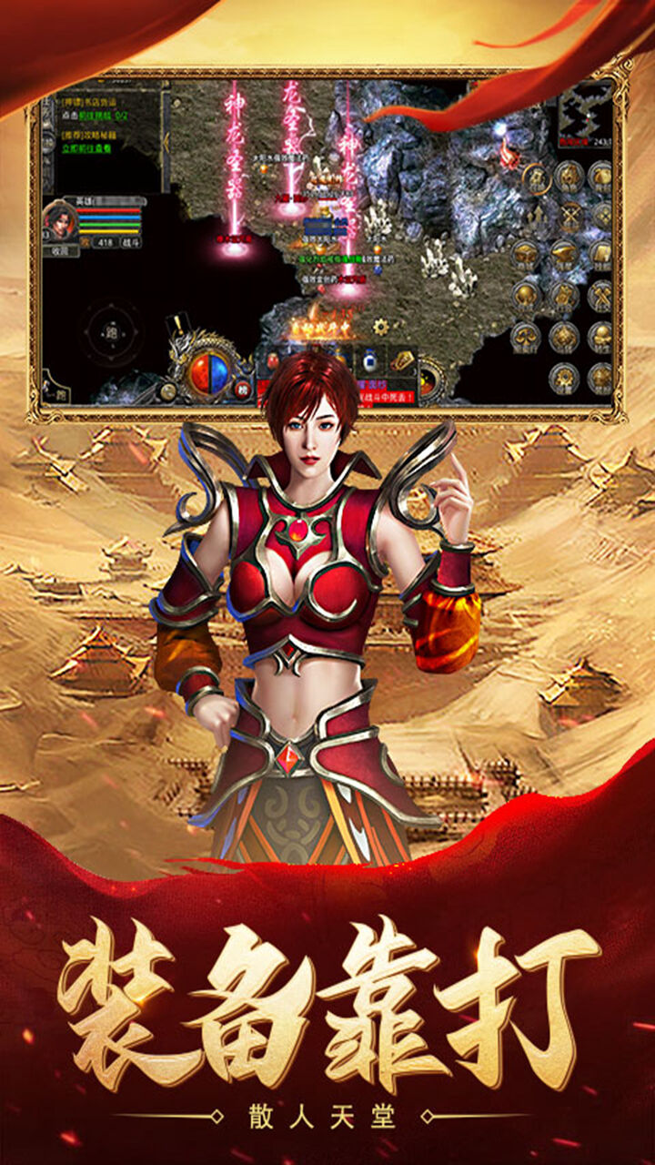 https://oss.yiqishouyou.com/20250906133822675.png