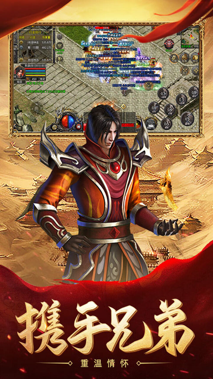https://oss.yiqishouyou.com/20250906133822886.png