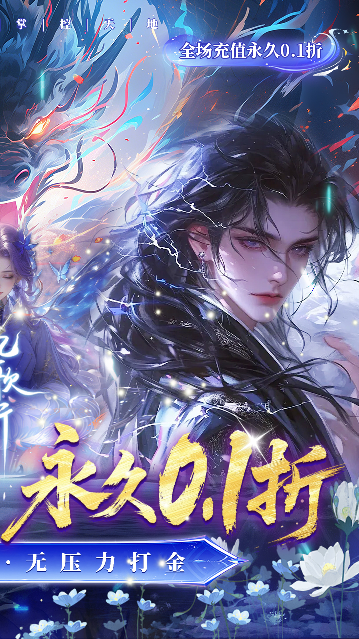 https://oss.yiqishouyou.com/20250908124452542.png