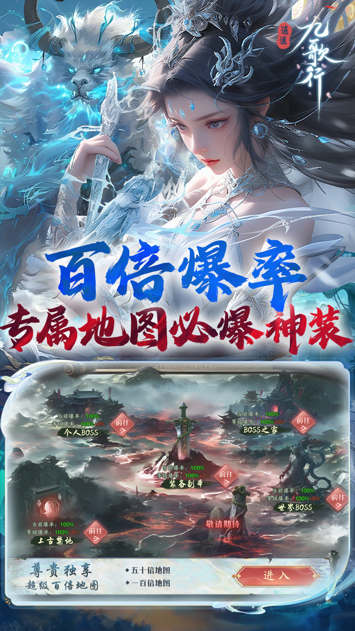 https://oss.yiqishouyou.com/20250908124500508.png