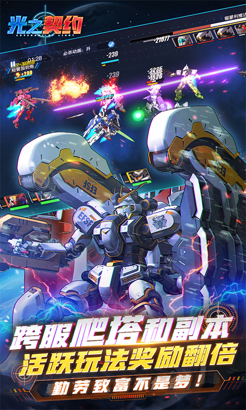https://oss.yiqishouyou.com/20250908124647873.png