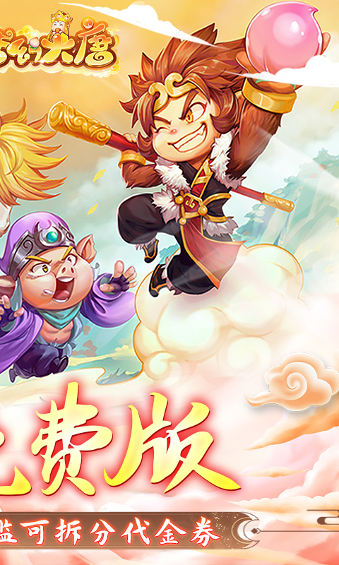 https://oss.yiqishouyou.com/20250909172835447.png