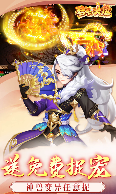 https://oss.yiqishouyou.com/20250909172912604.png
